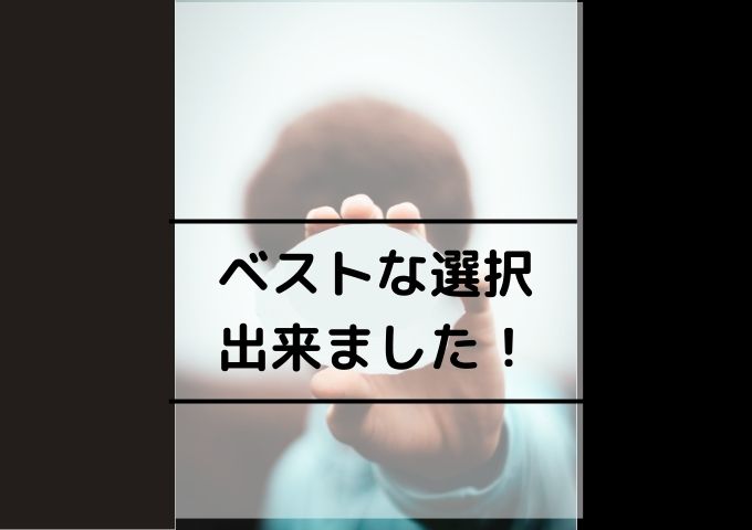残ったカレーをリメイク!カレーうどん3種を比較してみた!