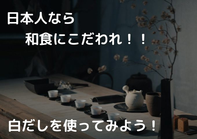 残ったカレーをリメイク!カレーうどん3種を比較してみた!