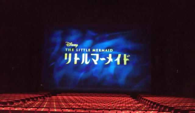劇団四季札幌の座席でおすすめ席・見やすい席は？親子観劇室や託児も調査！